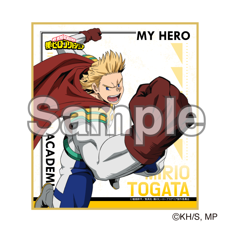 僕のヒーローアカデミア トレーディングミニ色紙 6期アクション