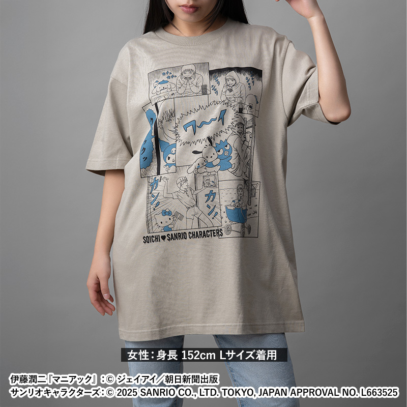 【超希少/限定】Doodles × 2G TOKYO コラボTシャツ XLサイズ 伊藤潤二×サンリオキャラクターズ Tシャツ パロディ (双一・サンリオ