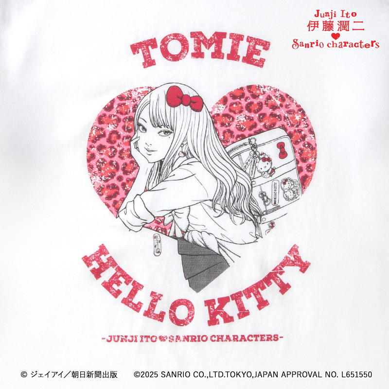 伊藤潤二×サンリオキャラクターズ ラギットTシャツ ギャル富江