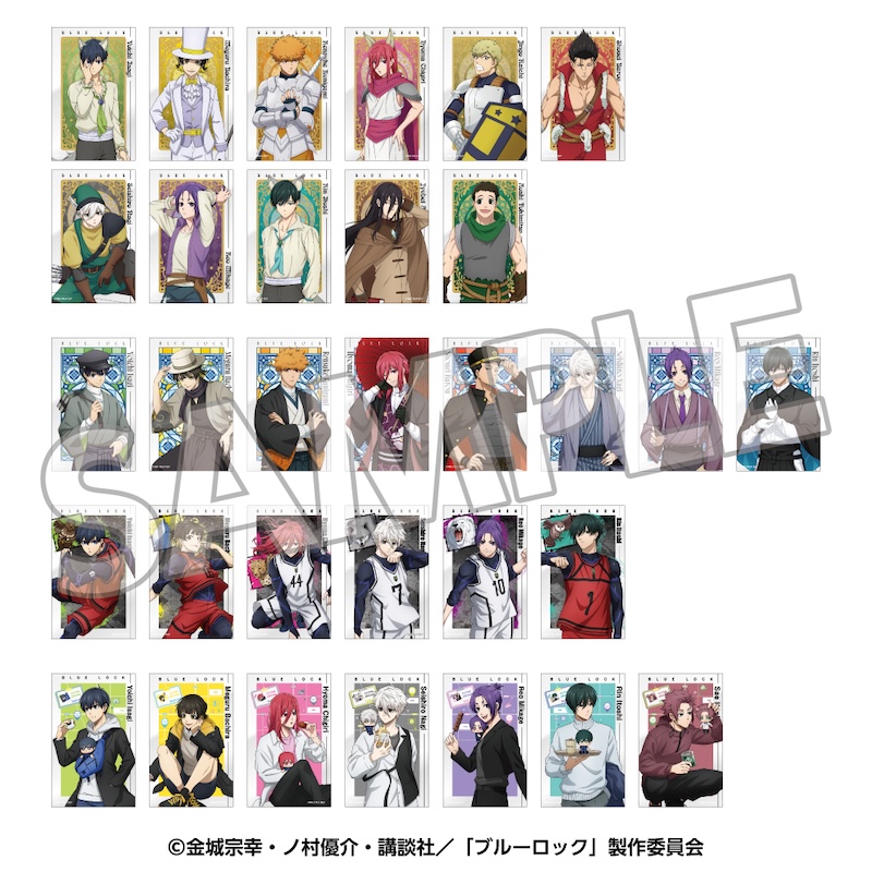 商品の検索結果【YTE公式オンラインショップ】