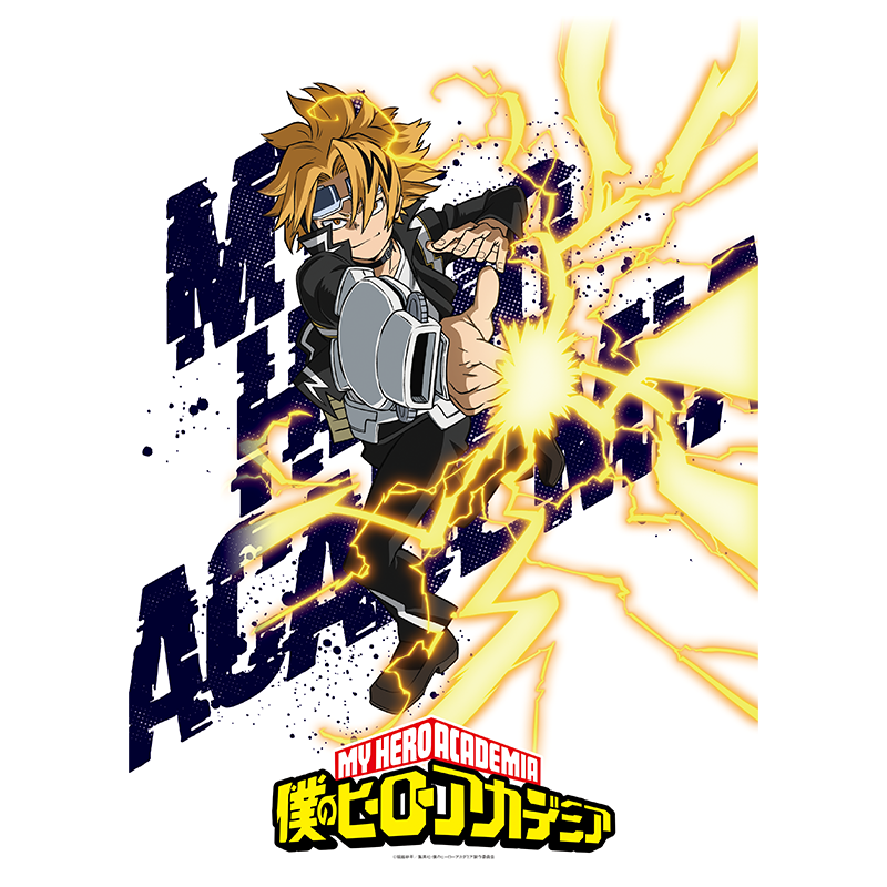 YTE公式オンラインショップ】