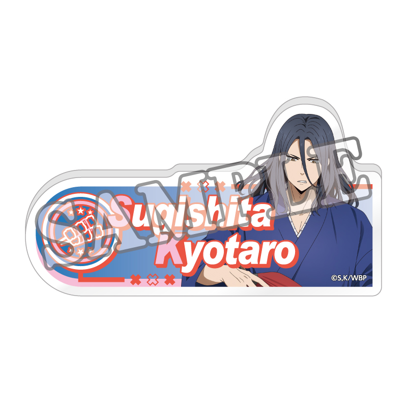プラスメイト 時雨橙碁 手紙　ステッカー ロイヤルサロン特典　プラスメイト　時雨 Amazon.co.jp: PlusMate Shigure Orange Go Fragrance Post Card