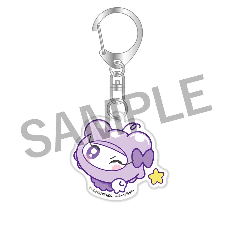 ふるーつちゃんアクリルキーホルダー（全7種）【ASOBIMALL(アソビモール)】