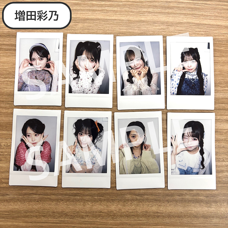 CUTIE STREET ブランケット CUTIE STREET
