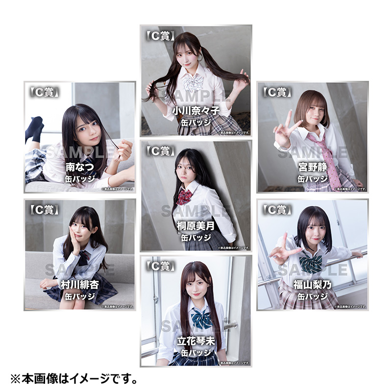 【10％OFF】 CANDY TUNE『【10連特典あり】その場で分かる！ランダムグッズ ヴァイスシュヴァルツ