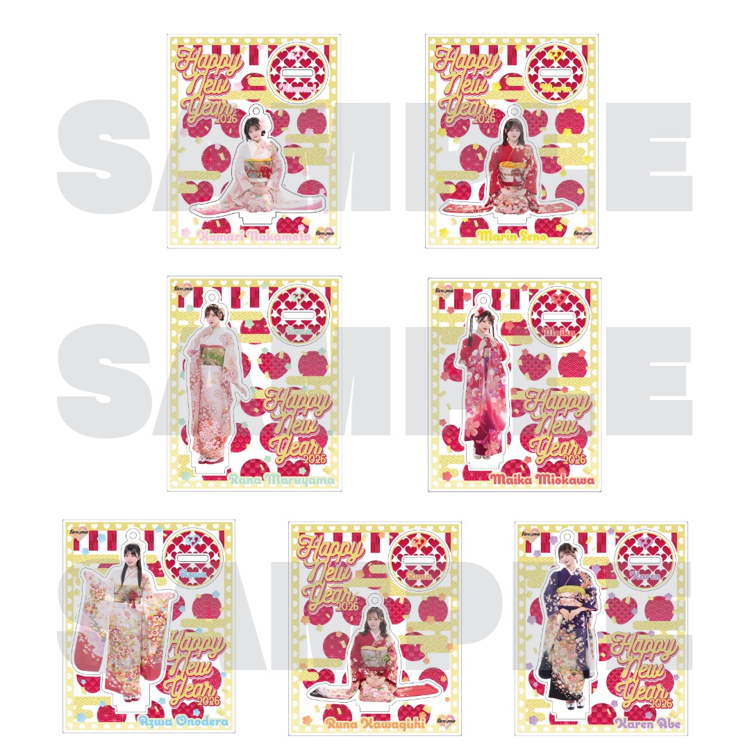 商品の検索結果【ASOBIMALL(アソビモール)】