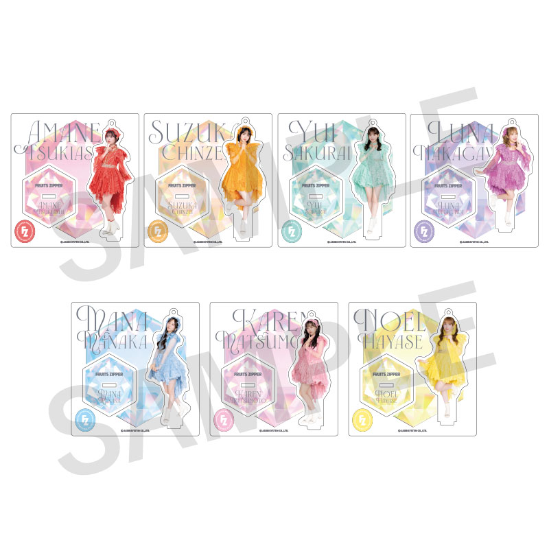 アクリルスタンド【ASOBIMALL(アソビモール)】