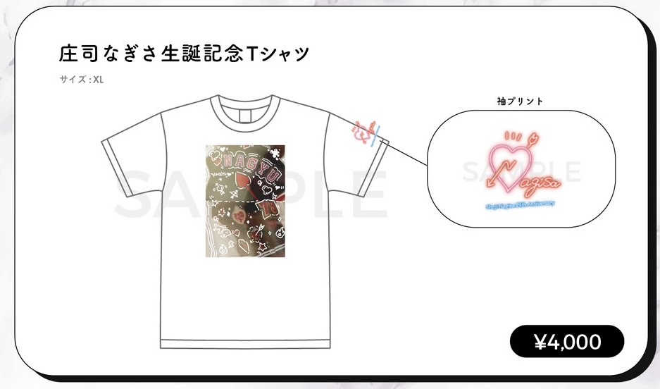 直筆サイン入り 伊織もえ きゅるんTシャツ 2種 スウェット アクスタ バッジ あおぎり高校 春雨麗女 第1回ふぁんめ〜てぃんぐ！グッズ 長袖T
