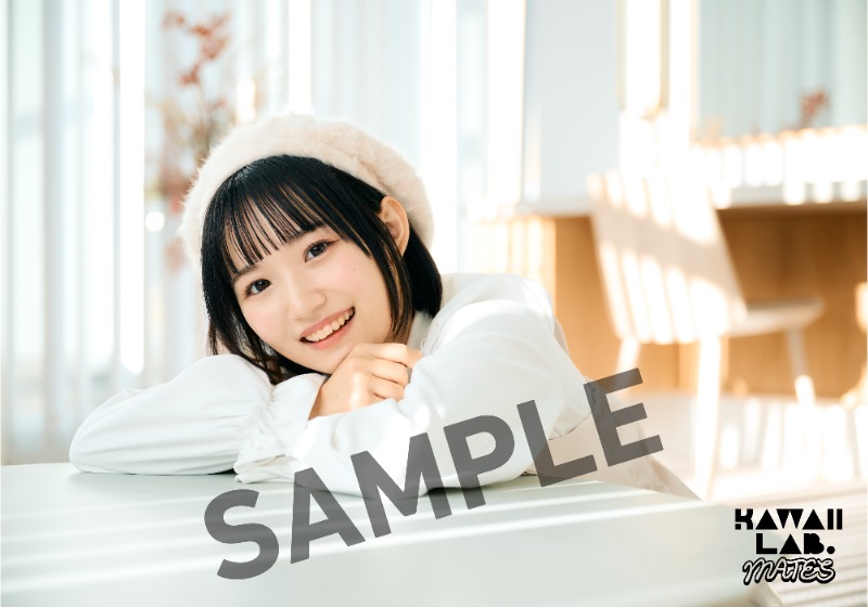 KAWAII LAB. MATES 生写真5枚セット 1月お誕生日記念 - 音井結衣