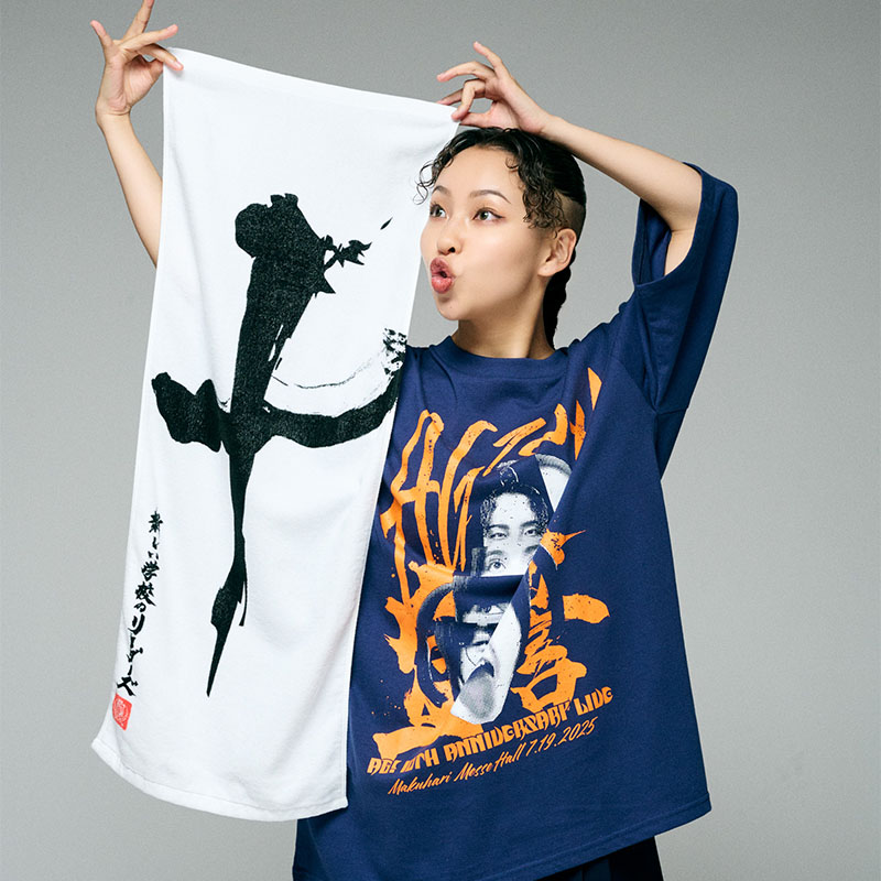 私たちは芸術家ですタオル?十周年スペシャル?【ASOBIMALL(アソビモール)】