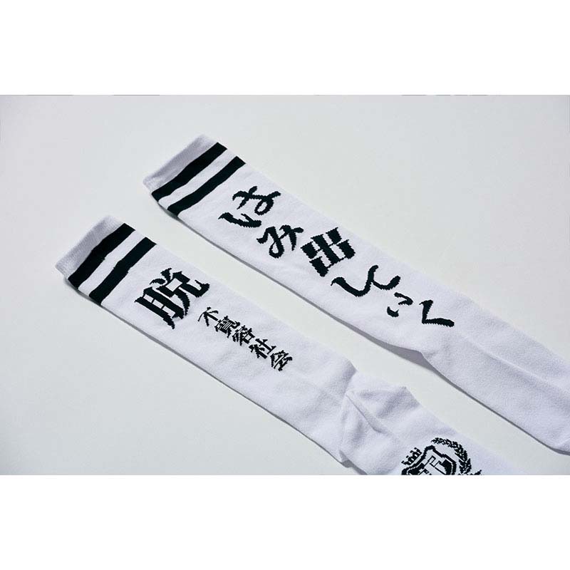 Aizun様　靴下　まとめ売り　新品未使用 復刻！ハイソなソックスクス【ASOBIMALL(アソビモール)】