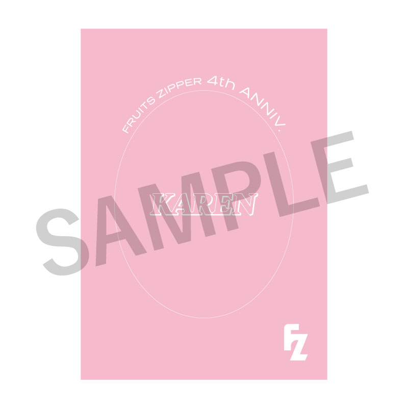 FRUITS ZIPPER 4th Anniv. メンバー別SPECIALトレカセット(12枚入