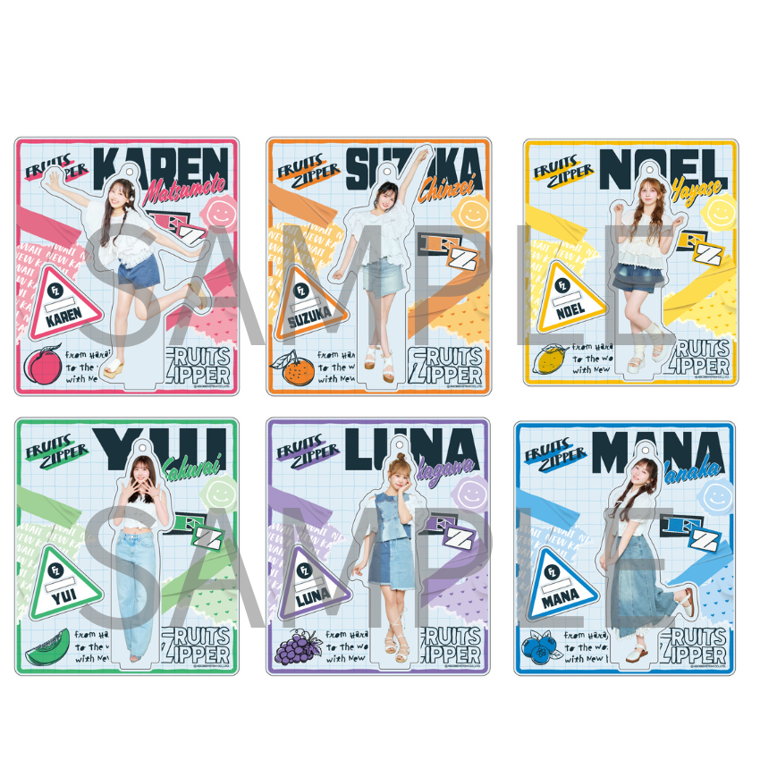 FRUITS ZIPPER メンバー別アクスタ - 2025 私服 フォトブック costume