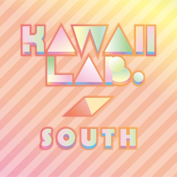 FRUITS ZIPPERモコモコぱじゃま上下セット FC限定】FRUITS ZIPPERモコモコぱじゃま上下セット【ASOBIMALL