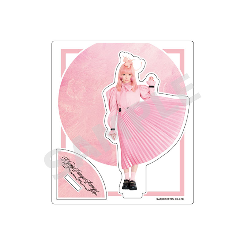 きゃりーぱみゅぱみゅ【ASOBIMALL(アソビモール)】