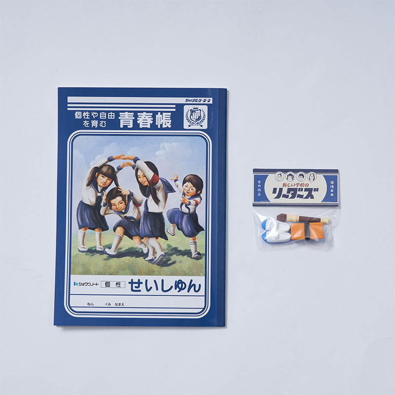 新品未使用　FC限定　浮世絵TEE　ホワイト　Mサイズ　新しい学校のリーダーズ 新品未使用 FC限定 浮世絵TEE ホワイト Mサイズ 新しい学校の