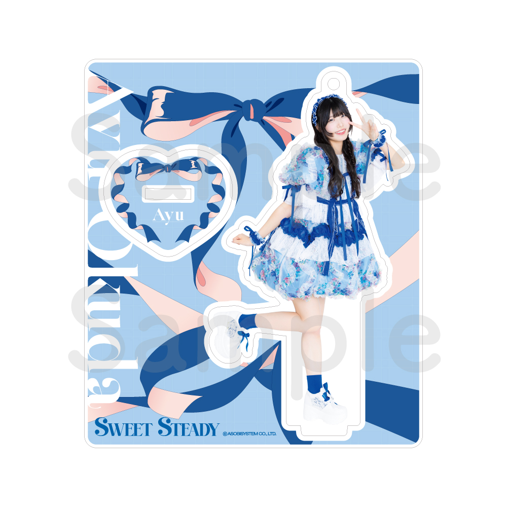 SWEET STEADYメンバー別アクスタ -2025summer costume edition