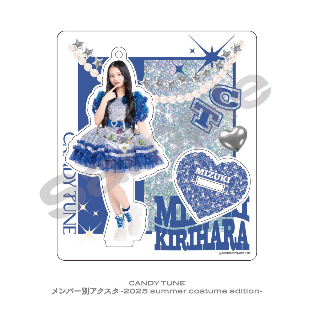 CANDY TUNE 村川緋杏 アクスタ TOUR 2025 Graphic Amazon.co.jp: CANDY TUNE 村川 緋杏 アクスタ : ホーム＆キッチン