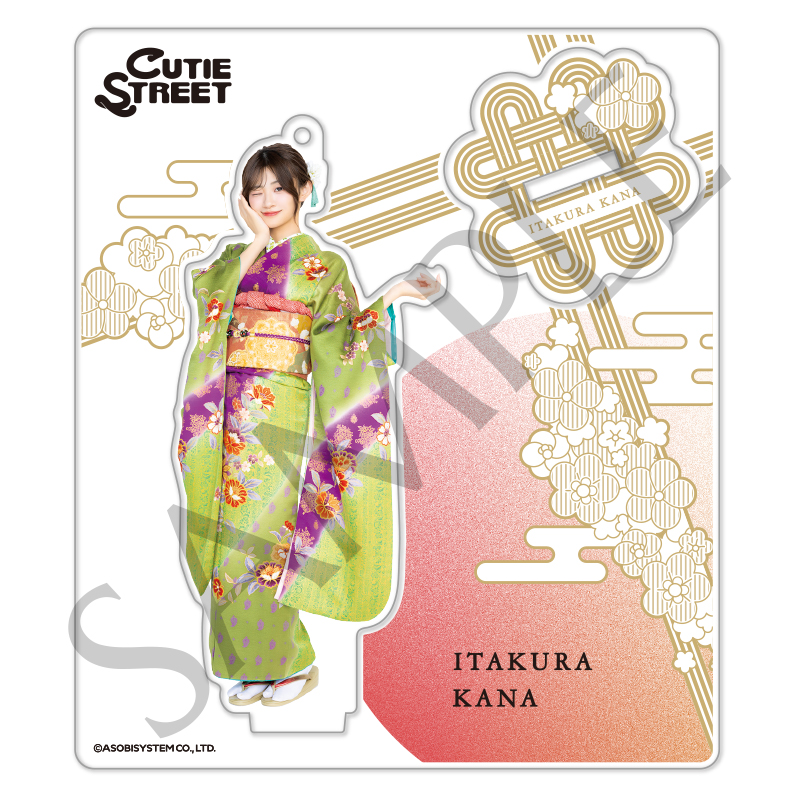 CUTIE STREET メンバー別アクスタ - 振袖 costume edition-（全8種