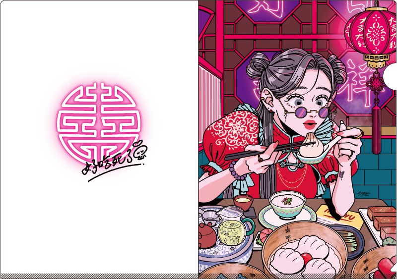 商品の検索結果【ASOBIMALL(アソビモール)】