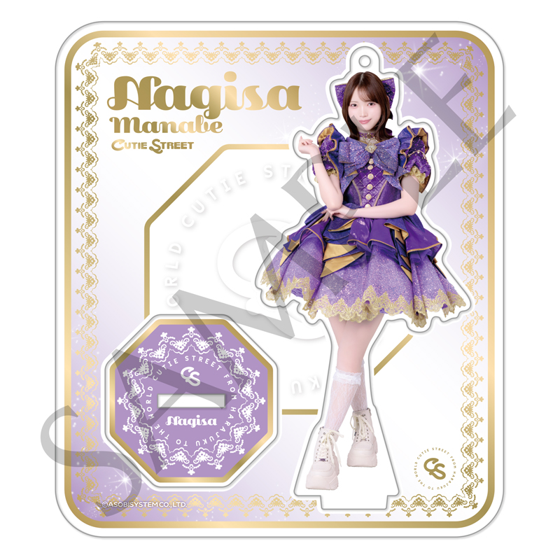 CUTIE STREET メンバー別アクスタ-2nd ANNIVERSARY衣装ver.- (全8種
