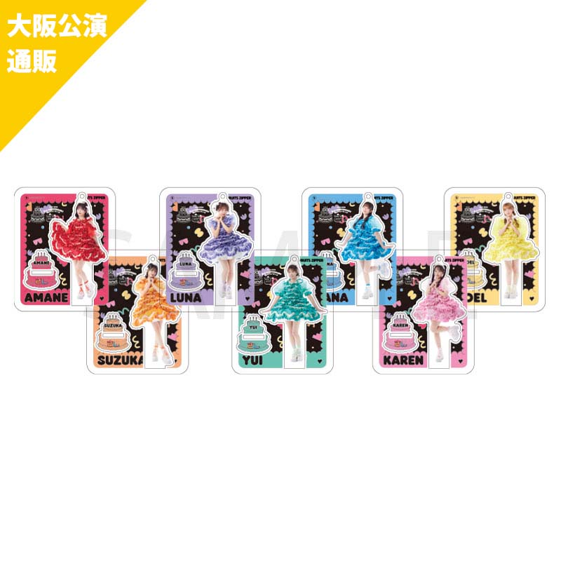 アイドル FRUITS ZIPPER OFFICIAL FANLIGHT FRUITS ZIPPER【Official】 on X: 