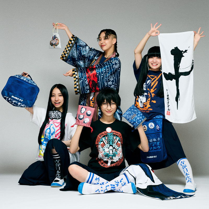 【和奏ページ】新しい学校のリーダーズ　 青春部限定 AG! 法被　L 5oM5SDYZhRX4Vf2Zl94TtB1jGorczf