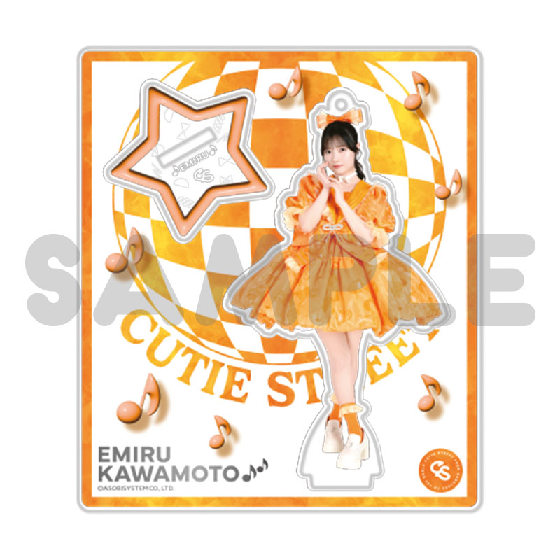 CUTIE STREET メンバー別アクスタ-セーラー服衣装ver.-(全8種