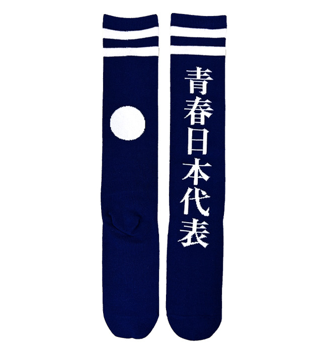 青春日本代表靴下（紺）【ASOBIMALL(アソビモール)】
