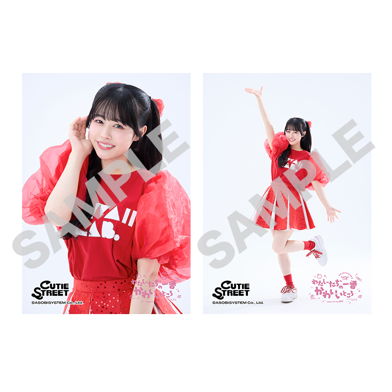 CUTIE STREET　生写真 CUTIE STREET【Official】 on X: 