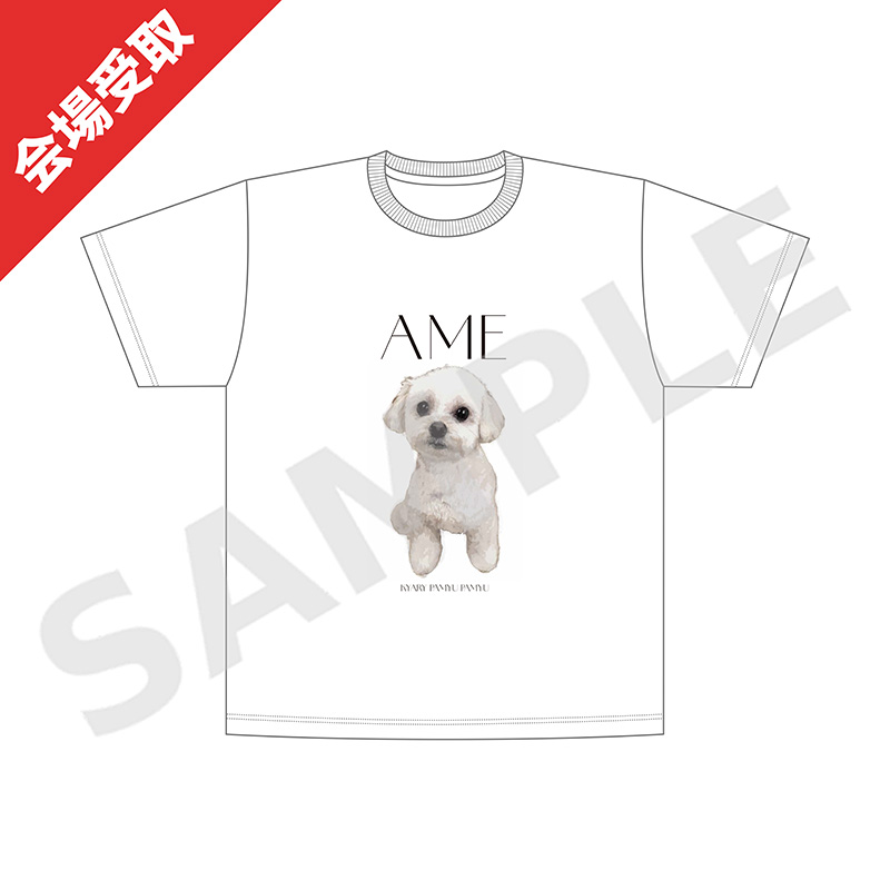 きゃりーぱみゅぱみゅ Tシャツ きゃりーぱみゅぱみゅ きらきらキラー Tシャツ - メルカリ