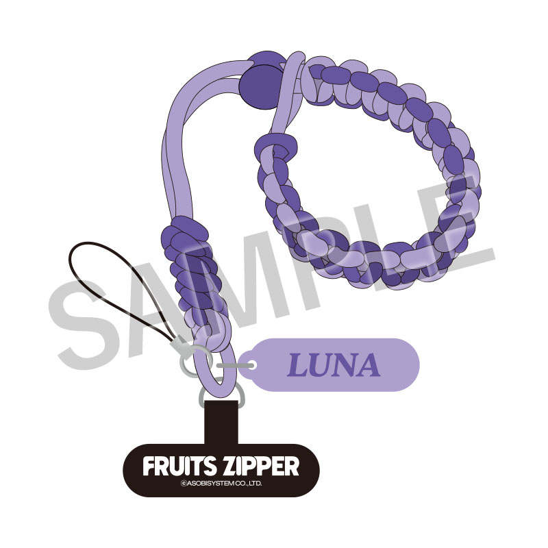 FRUITS ZIPPER official Light Strap ＆ hand Strap(全7種)【ASOBIMALL