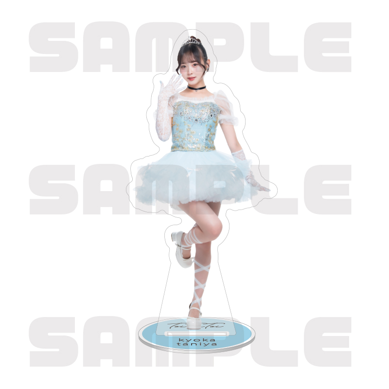 谷屋杏香生誕パッケージ（サイン入りチェキ1枚・アクリルスタンド全2