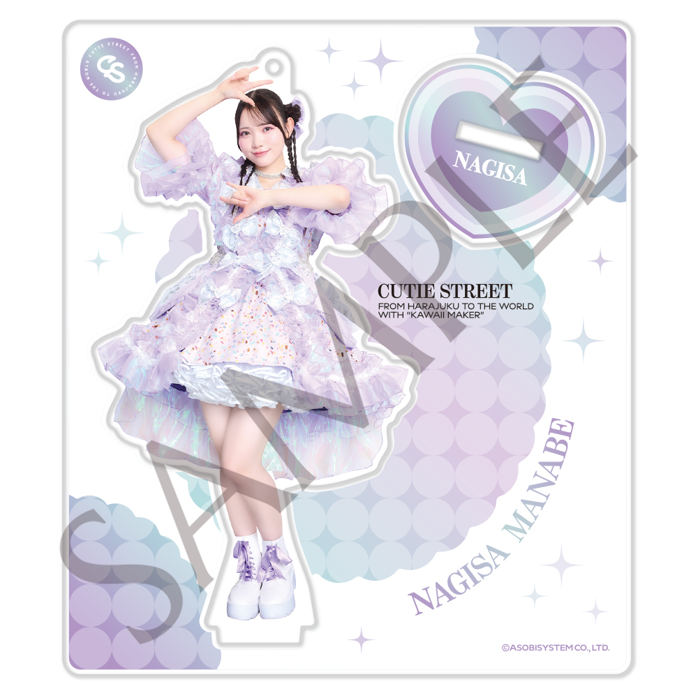 CUTIE STREET メンバー別アクスタ-めくあっぷ衣装Ver-(全8種