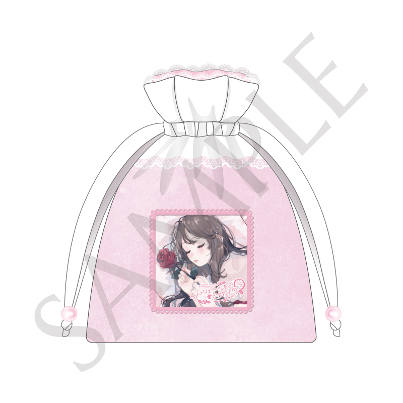 桜庭遥花 生誕祭2026 ぐっすり巾着 ぱる推しビブス きゅーすと 桜庭遥花 生誕祭2026 ぐっすり巾着【ASOBIMALL(アソビモール)】