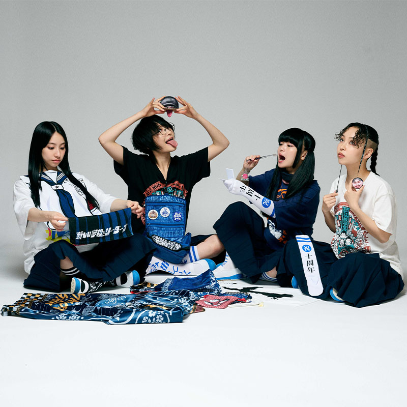 私たちは芸術家ですタオル?十周年スペシャル?【ASOBIMALL(アソビモール)】