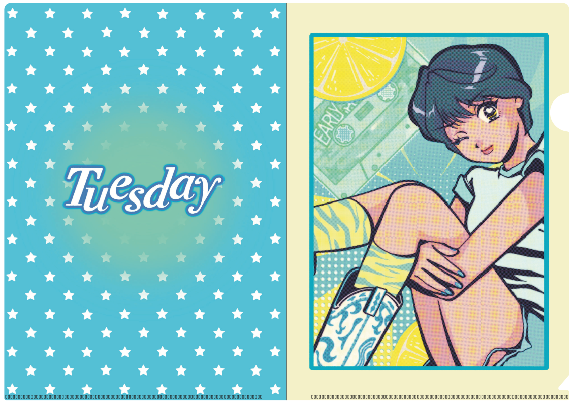 商品の検索結果【ASOBIMALL(アソビモール)】