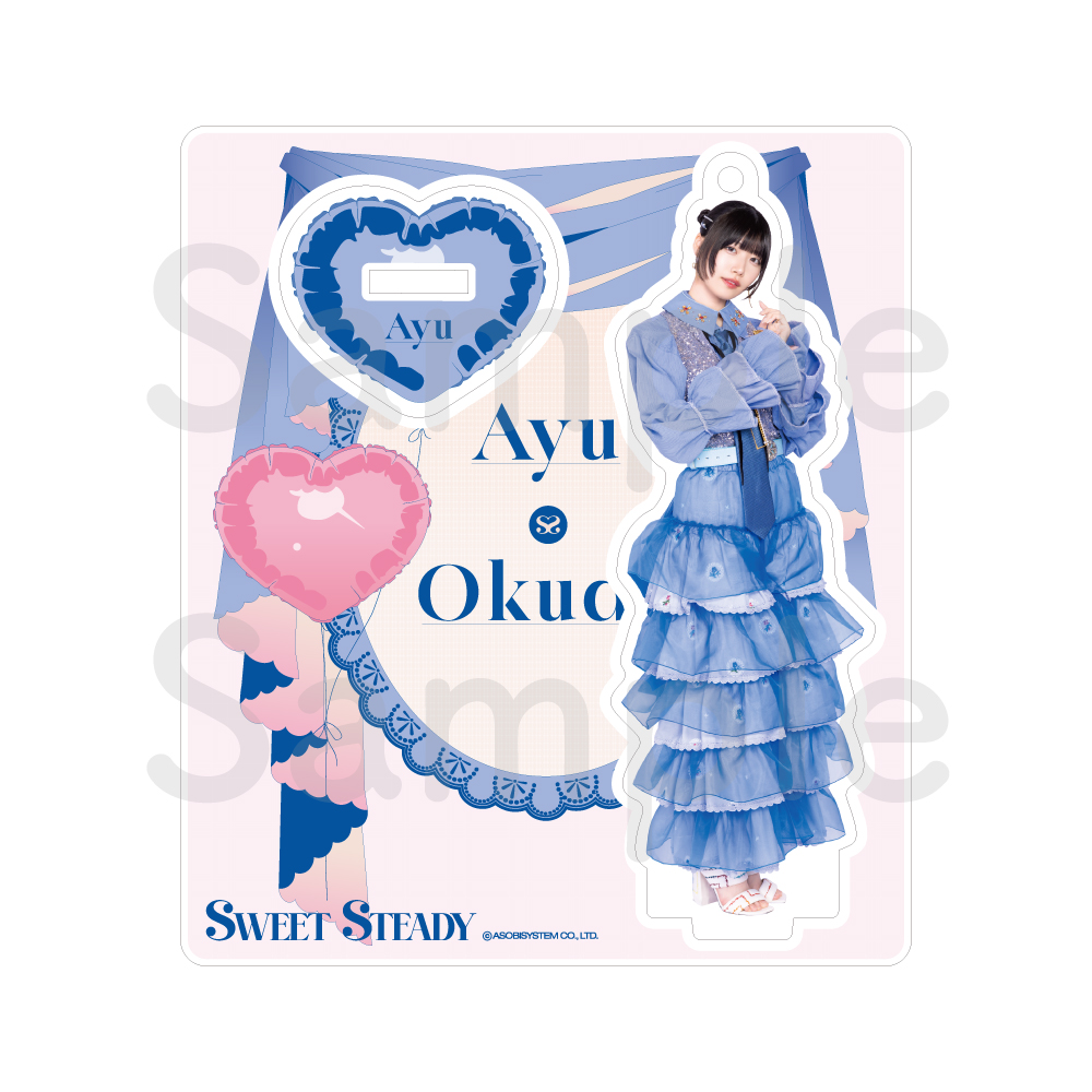 SWEET STEADYメンバー別アクスタ -YAKIMOCHI edition-【ASOBIMALL