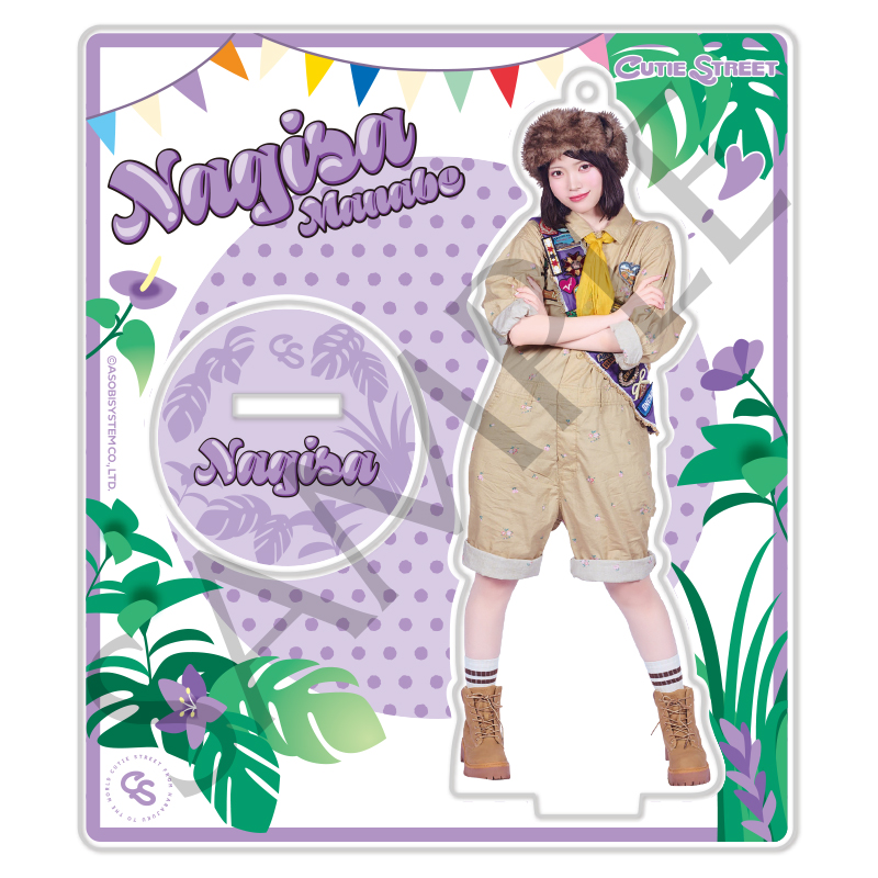 CUTIE STREET メンバー別アクスタ-キュートなキューたい衣装ver