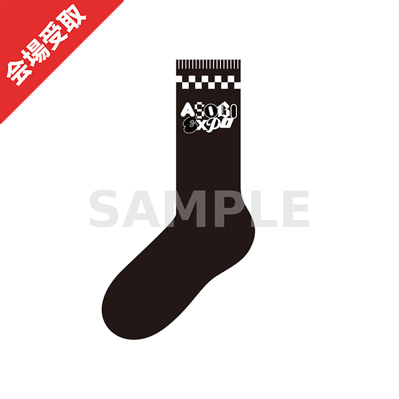 商品の検索結果【ASOBIMALL(アソビモール)】