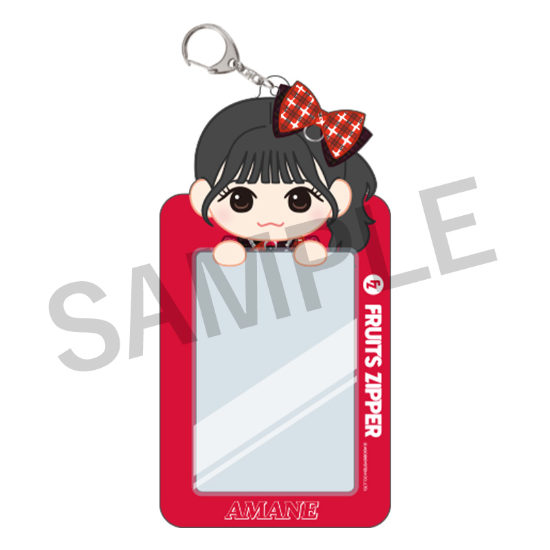 FRUITS ZIPPERメンバー別トレカ＆チェキケース（全7種）【ASOBIMALL