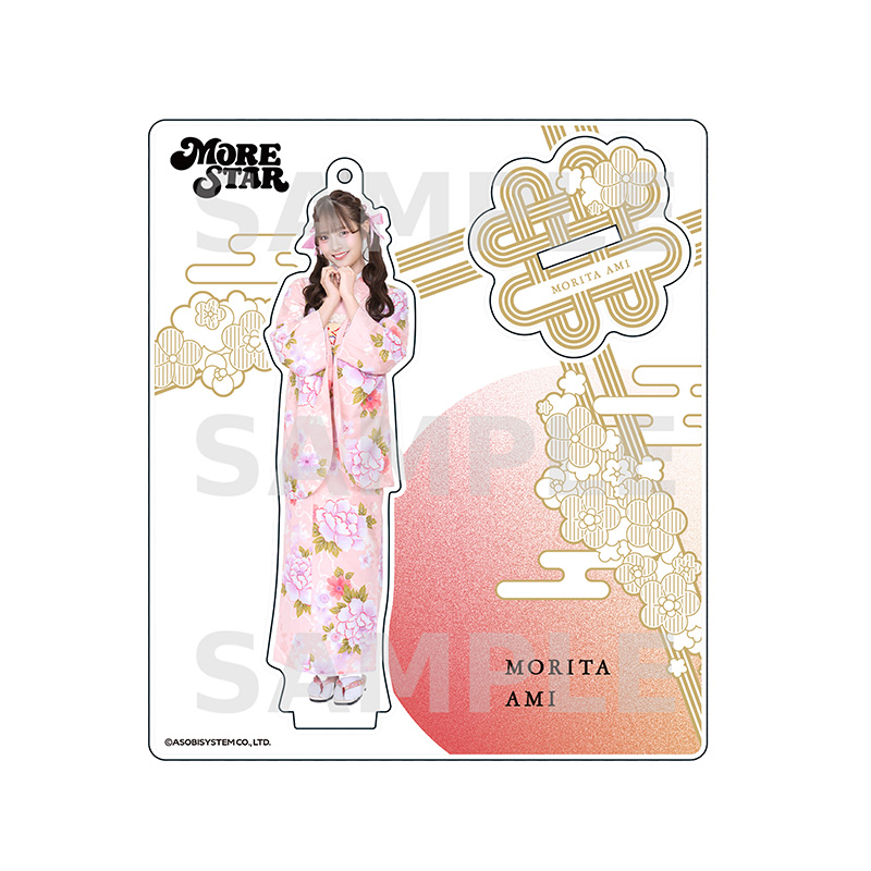 MORE STAR メンバー別アクスタ -お正月衣装 2026 edition-（全9種