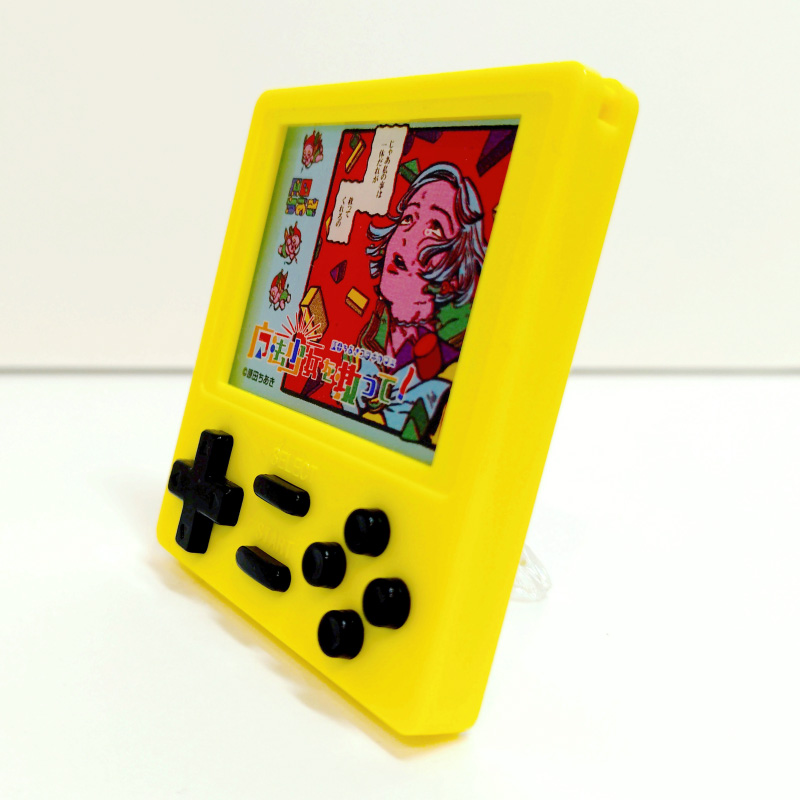 魔法少女を救って！レトロゲーム機型スタンド【ASOBIMALL(アソビモール)】