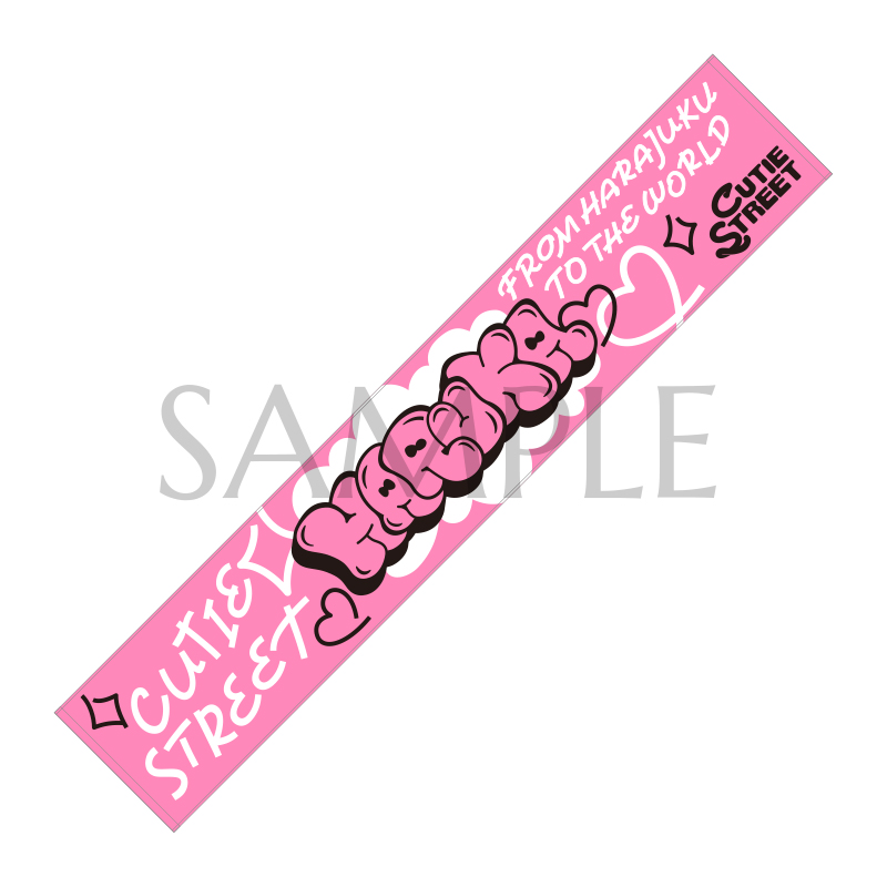 CUTIE STREET OSHI API TOWEL ver.3 (全8種)【ASOBIMALL(アソビモール)】