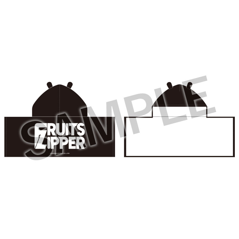 FRUITS ZIPPER商品の検索結果【ASOBIMALL(アソビモール)】