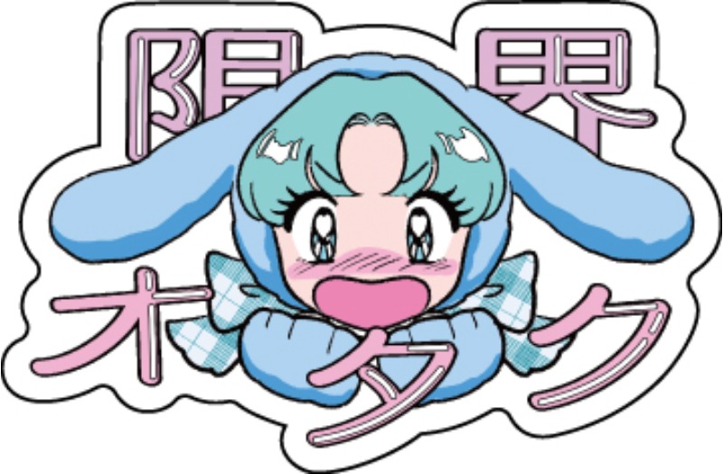 すべての商品の検索結果【ASOBIMALL(アソビモール)】