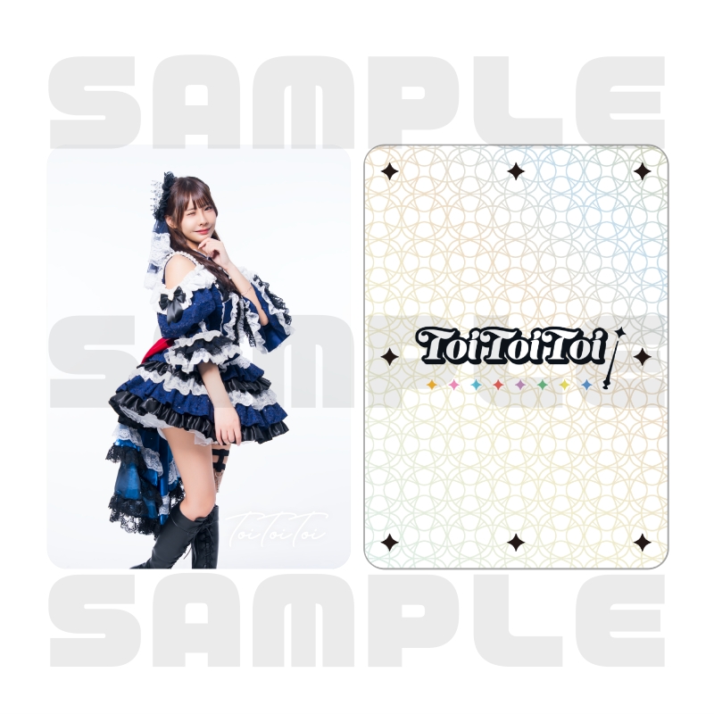 星野ティナ生誕トレカ（ランダム10種）【ASOBIMALL(アソビモール)】