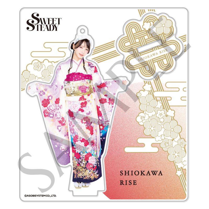 SWEET STEADY メンバー別アクスタ - 振袖 costume edition-（全7種