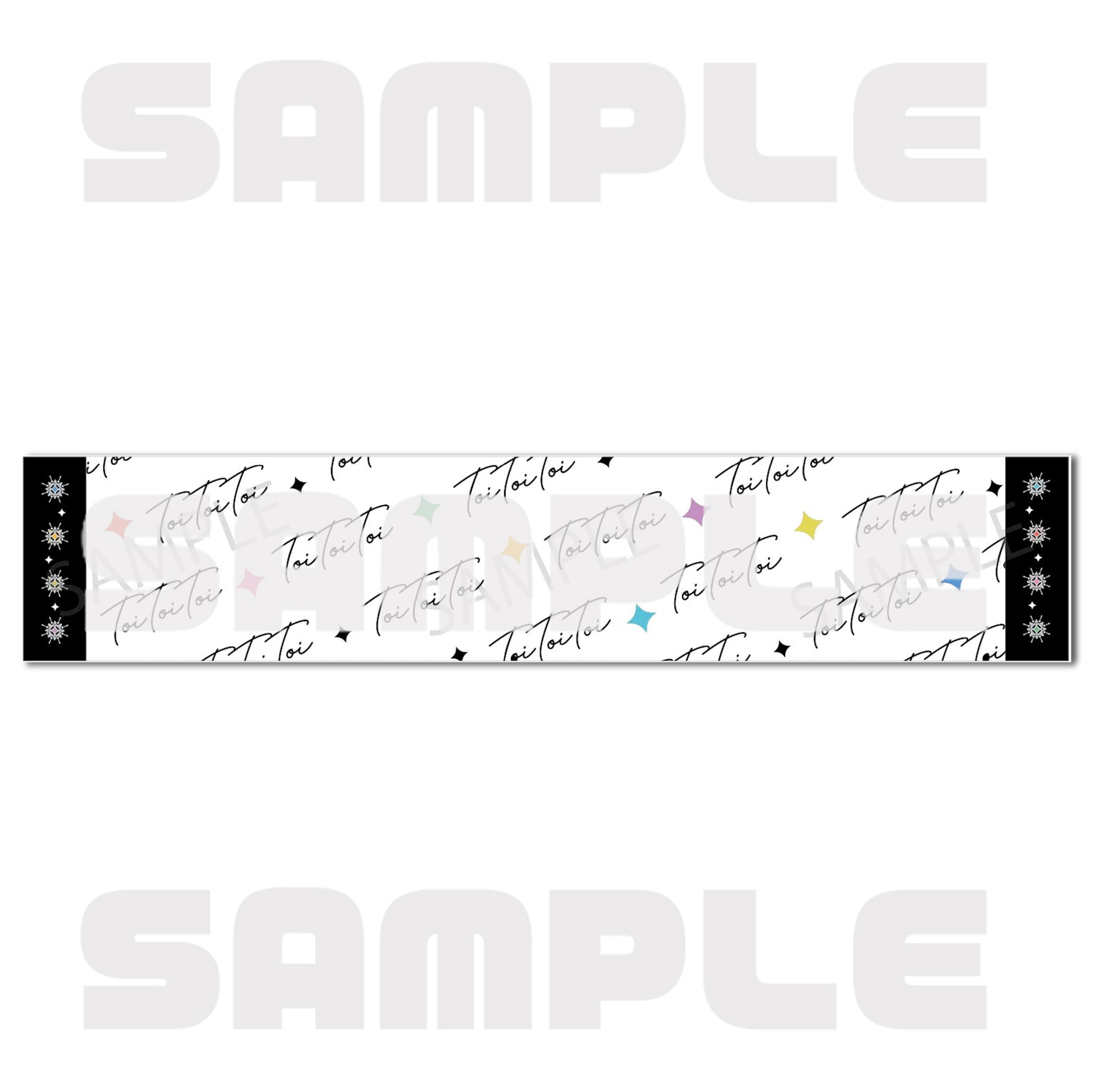 すべての商品の検索結果【ASOBIMALL(アソビモール)】