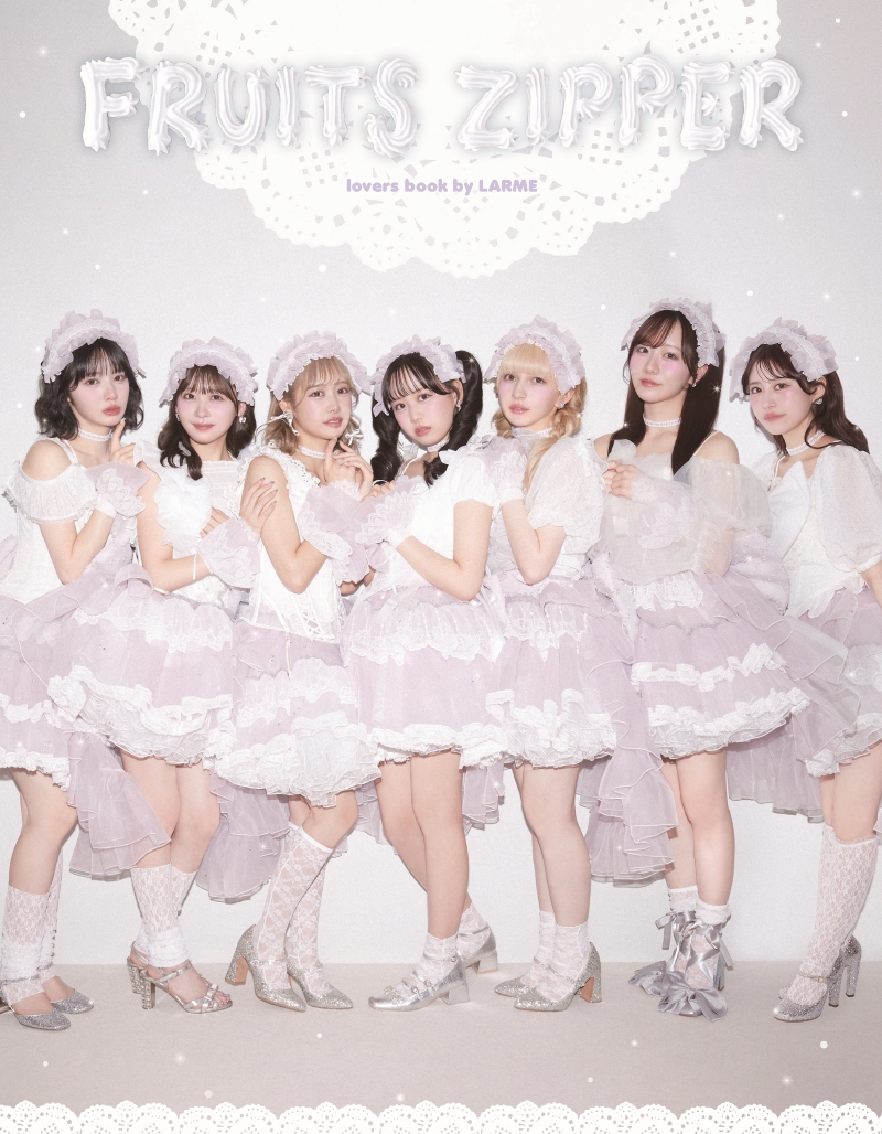 KAWAII LAB.商品の検索結果【ASOBIMALL(アソビモール)】